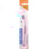 Escova Dental Infantil Curaprox Baby 4260 - Curaden Escova Dental Infantil Curaprox Baby 4260 - Curaden