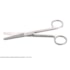 Tesoura Cirúrgica Romba-Romba 17cm Reta - Golgran